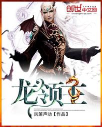 俄罗斯反恐电影沙漠在线观看