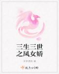 修格斯