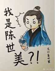 好看的纹身图案男