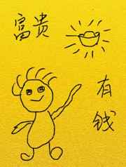 124分钟音频压缩包