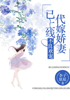 田园日记韩国电影