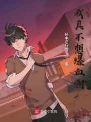 榴莲视频软件