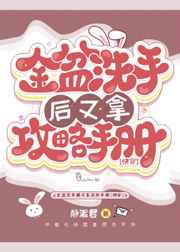 想要导航提示页正式版推广
