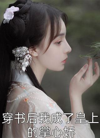 谁有更新版的黄瓜视频app
