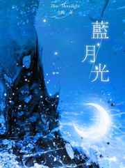 世界第一的初恋漫画