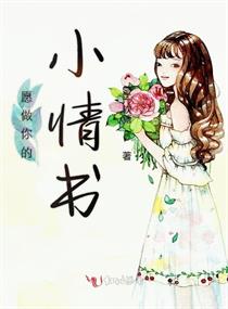 终极斗罗简介