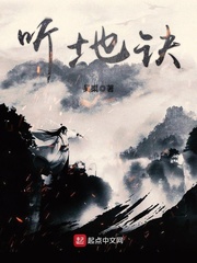 继室娇娇女穿书