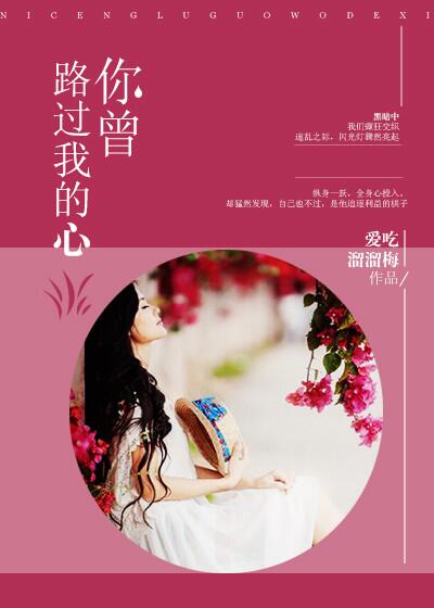 双性生子产乳高h现代