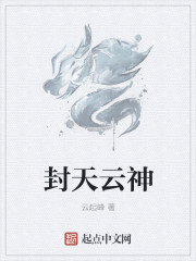 椰枣真能增强性功能吗