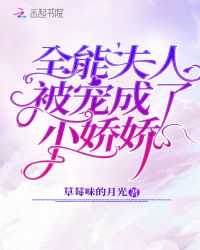 香樟树电视剧