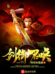 江湖龙争虎斗电影