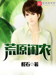 健身教练35话所以我们是