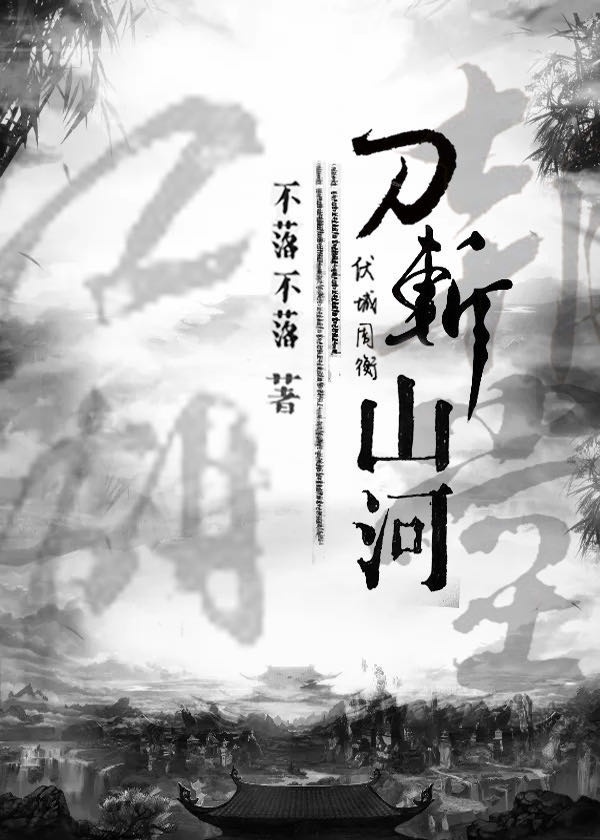 情趣用品体验图