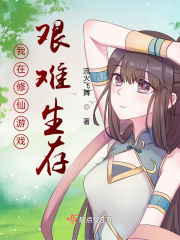 乱战三国