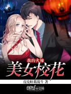 恋人未满漫画