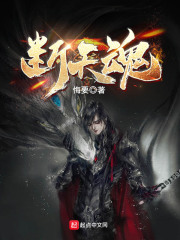 初恋什么意思