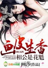 每晚都穿进男神的梦里小说免费笔趣阁