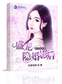 崩坏三舰长x女武神怀孕