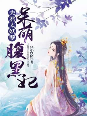 bl锁全称
