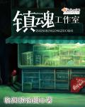 REALMEGT2大师探索版