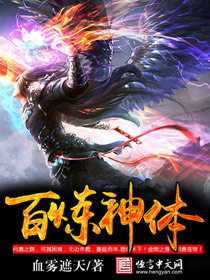 又黄又肉的小说免费阅读