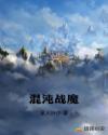 老公喜欢吃奶