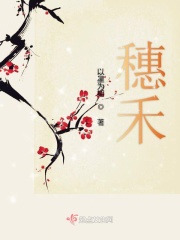 月升沧海电视剧免费观看完整版