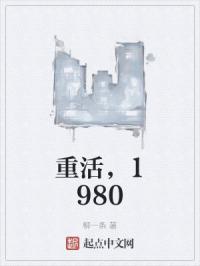 全职法师漫画免费全集下拉式奇漫屋