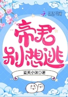 乱伦文学