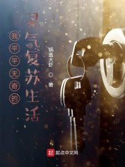 yy4408在线手机理论