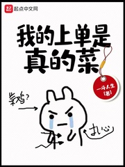 王俊凯的电话号码