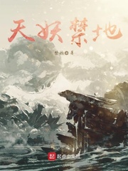 搞笑的动画片