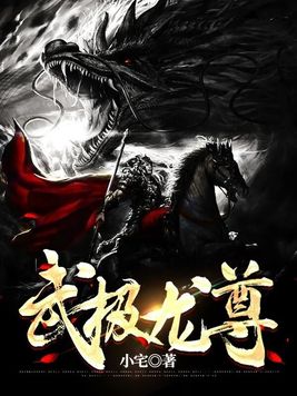 相互交换配偶过夜