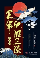 chinese中国超帅gay超虐
