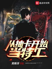火影忍者纲手h