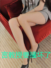 爸爸插女儿