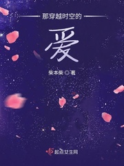 古代预言家