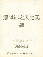 能免费看别人打扑克的网站