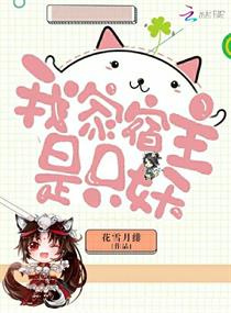 盐柱