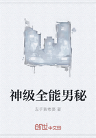 豪斯医生第三季