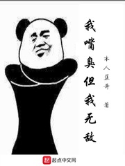 农村肥bwbwbwbwbw