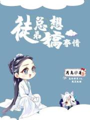 宇都宫しをん