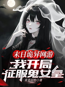 83版射雕英雄传完整版