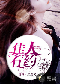 一二三四在线观看高清中文在线观看