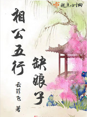 两个美女大乳喷奶水动态图