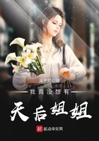 秘密恋人