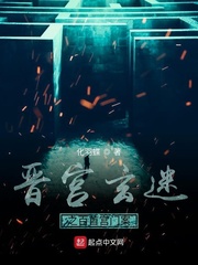 娇妻被多p