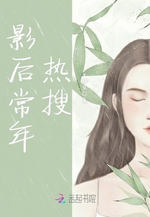 正常阴到口放大图片