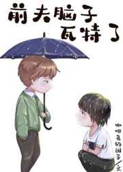火影忍者黄化站怎么进