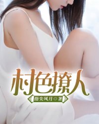 吉泽步明